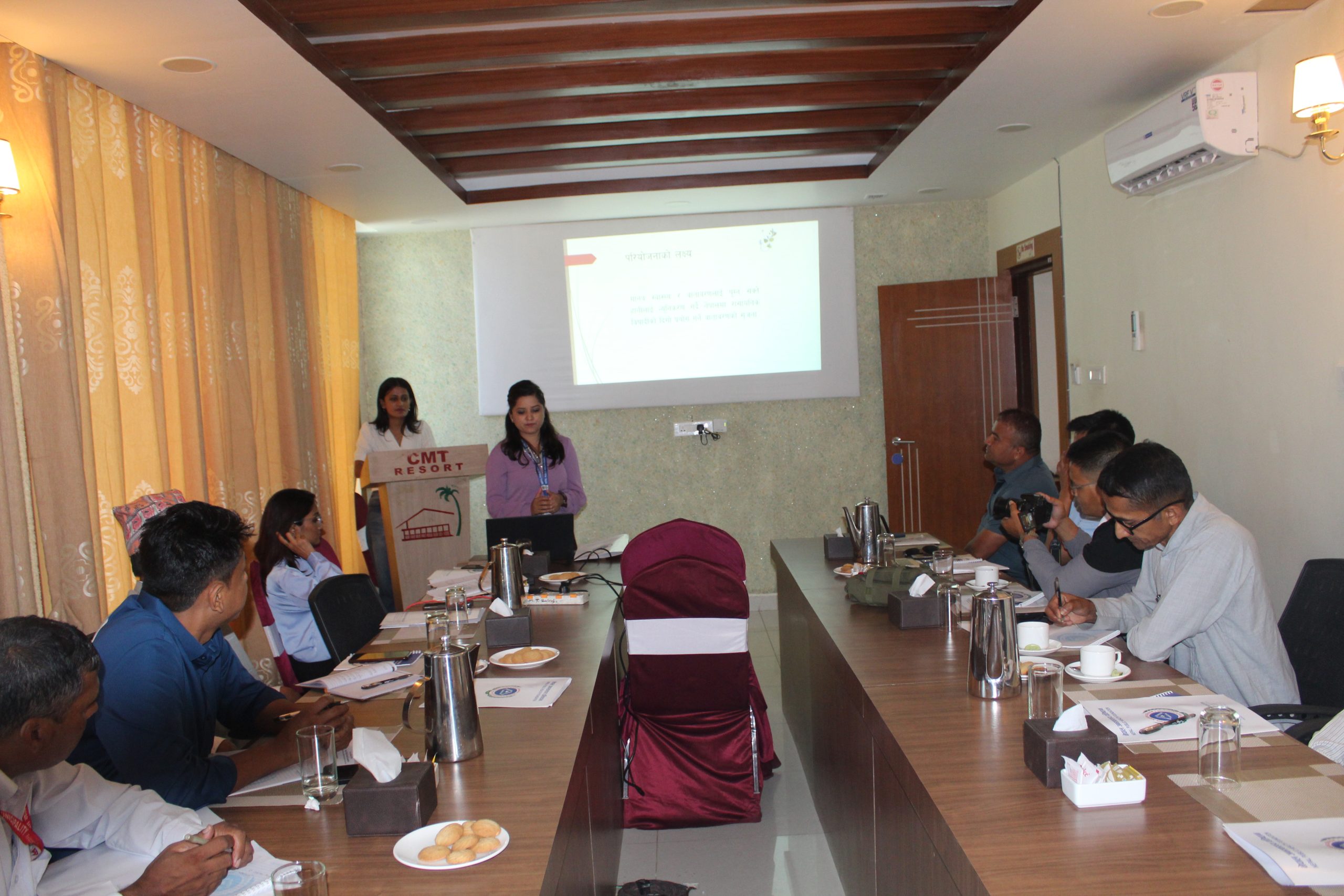 Review and Evaluation Program with Agriculture Cooperatives