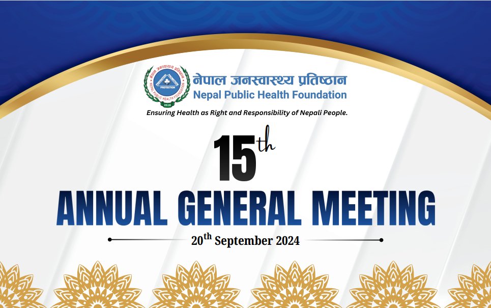 15th Annual General Meeting