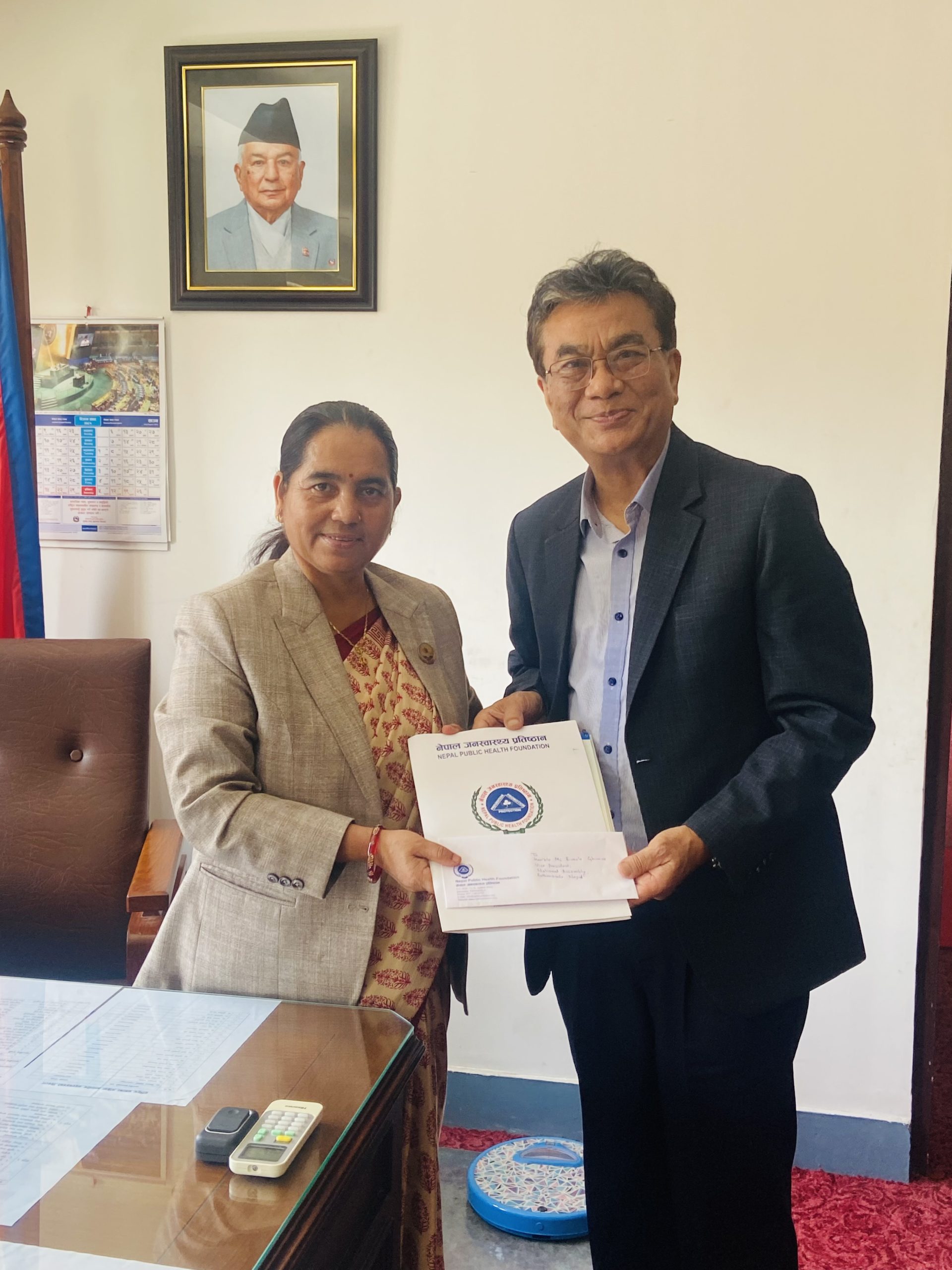 Discussion meeting with Hon. Bimala Ghimire, Vice Chairperson of the House of Representatives